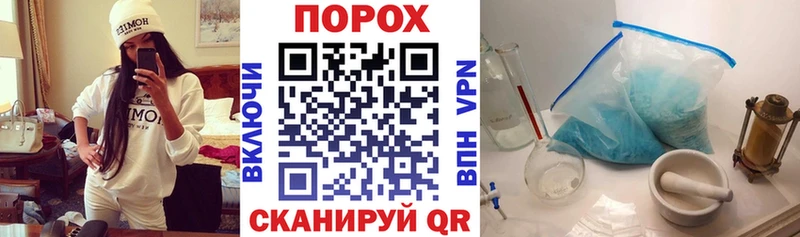 цена   маркетплейс состав  АМФЕТАМИН VHQ  Дмитров 