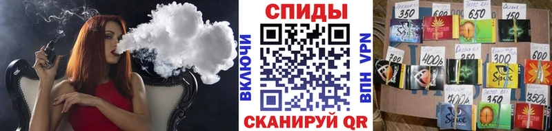 дарнет шоп  блэк спрут ONION  БУТИРАТ BDO  Дмитров 