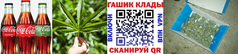 Canna-Cookies марихуана  сайты даркнета клад  Дмитров 