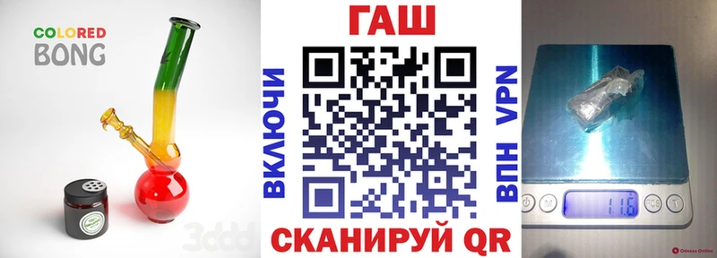 Гашиш индика сатива  Дмитров 