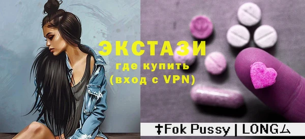 метадон Белокуриха