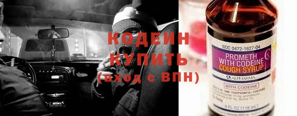 СК Беломорск