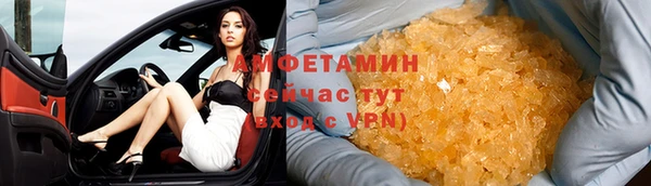 СК Беломорск