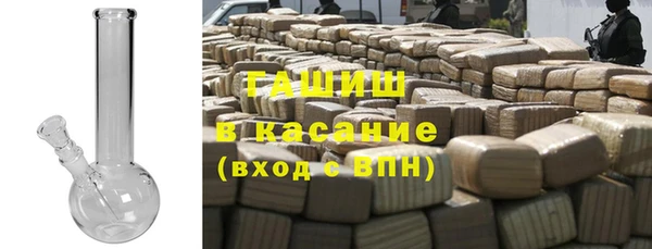 наркотики Белоозёрский