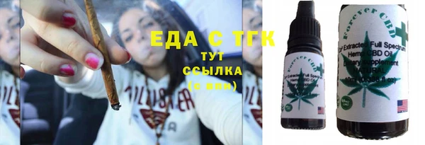 наркотики Белоозёрский