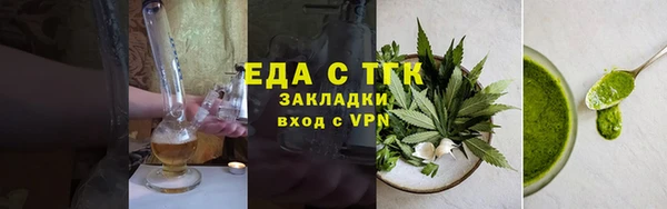 наркотики Белоозёрский