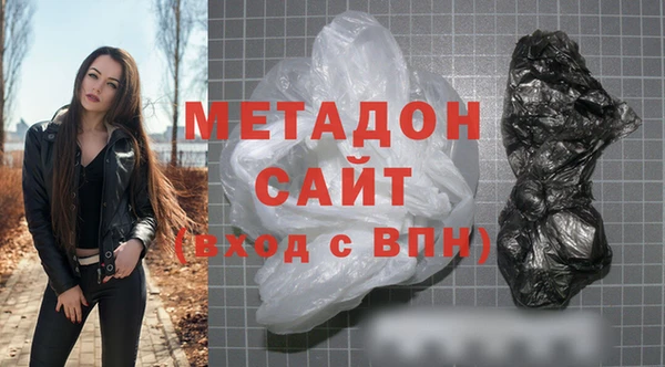 соль ск Аркадак