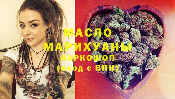 наркотики Белоозёрский