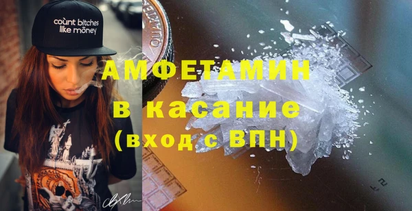 наркотики Белоозёрский