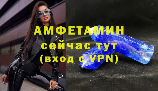 СК Беломорск