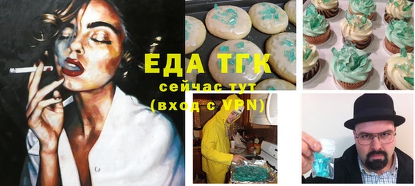 наркотики Белоозёрский