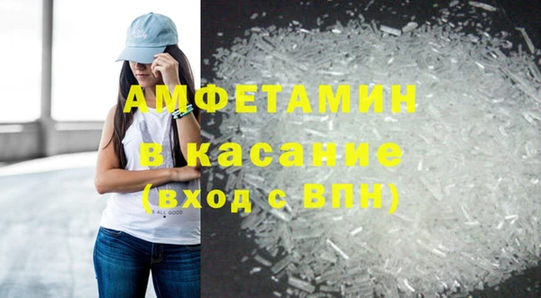СК Беломорск