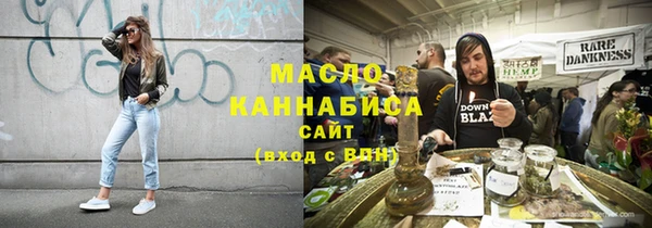 наркотики Белоозёрский