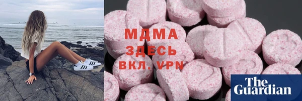 наркотики Белоозёрский