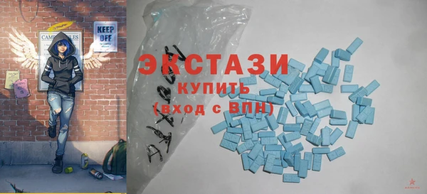 СК Беломорск