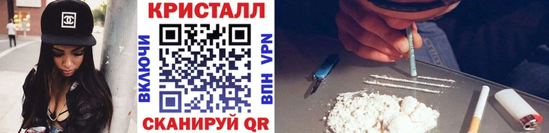 где купить   Дмитров  Первитин пудра 