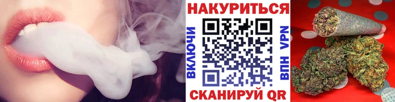 kraken зеркало  Дмитров  Марихуана OG Kush 